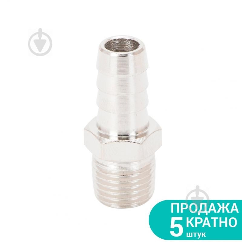 Штуцер для шланга с наружным резьбовым соединением 10мм MT 1/4" SIGMA (7023141)