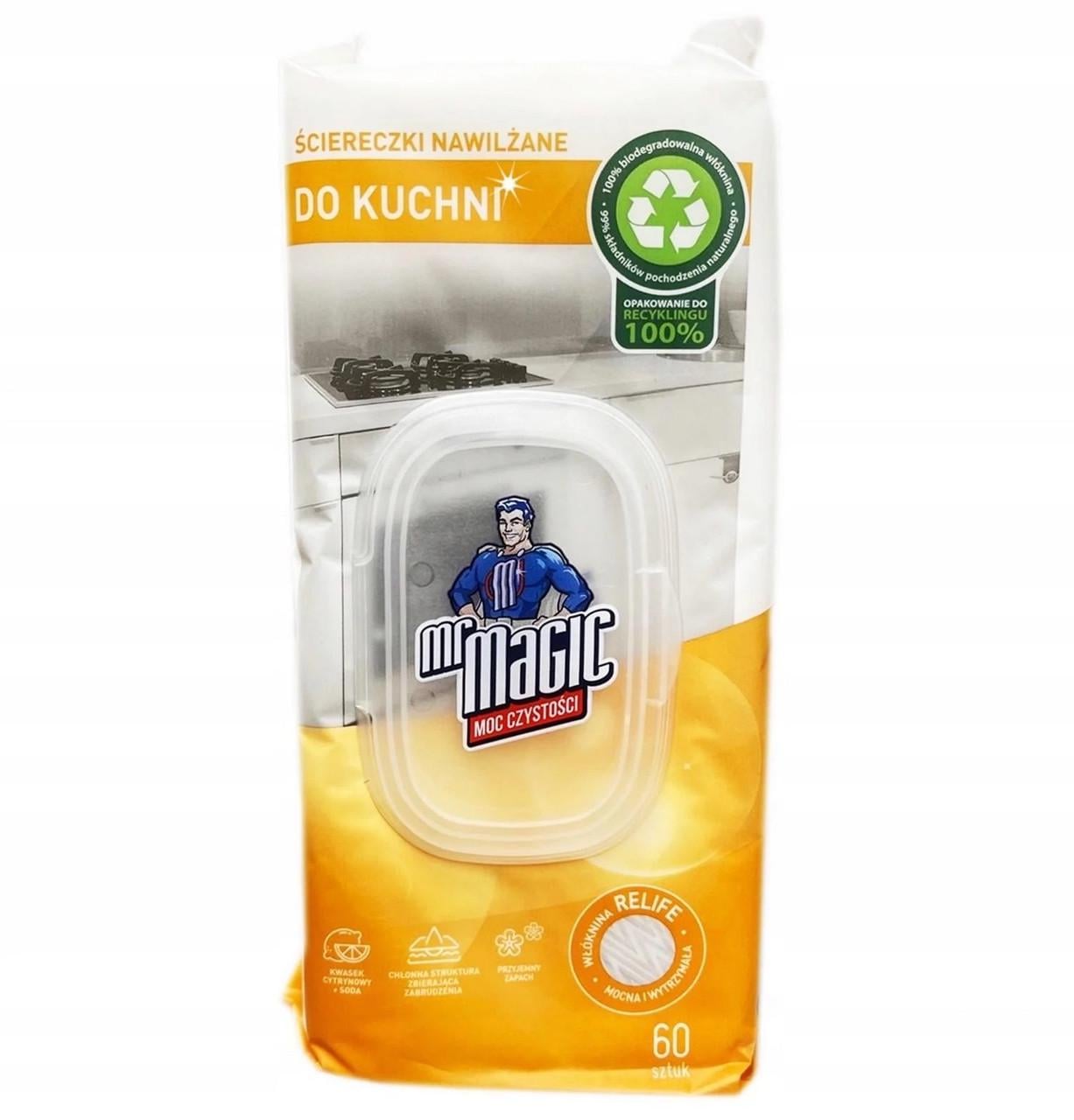 Салфетки влажные Mr Magic Suter Clean для уборки кухни 60 шт. Салфетки влажные Mr Magic Suter Clean для уборки кухни 60 шт.