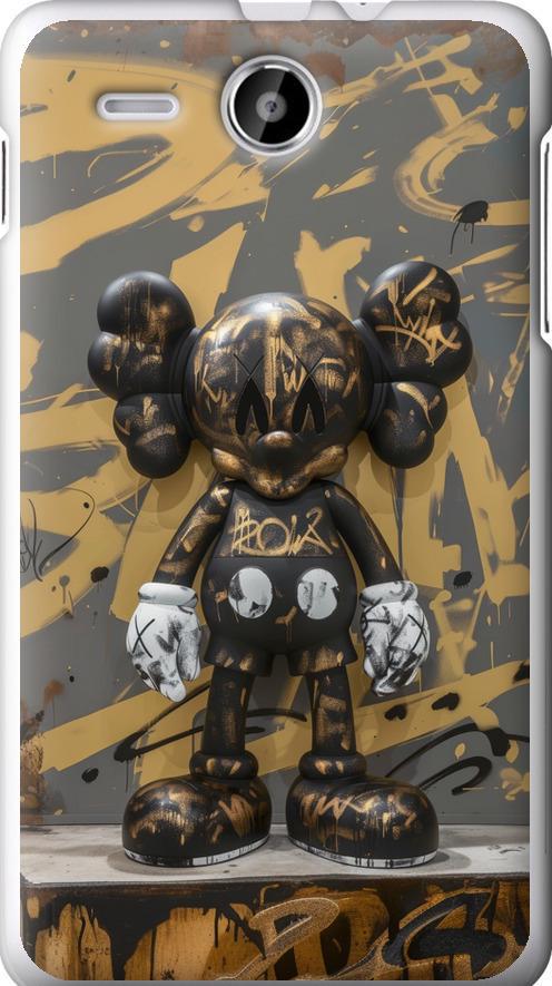 Чохол на Lenovo A529 Bronze kaws (6097u-200-42517)