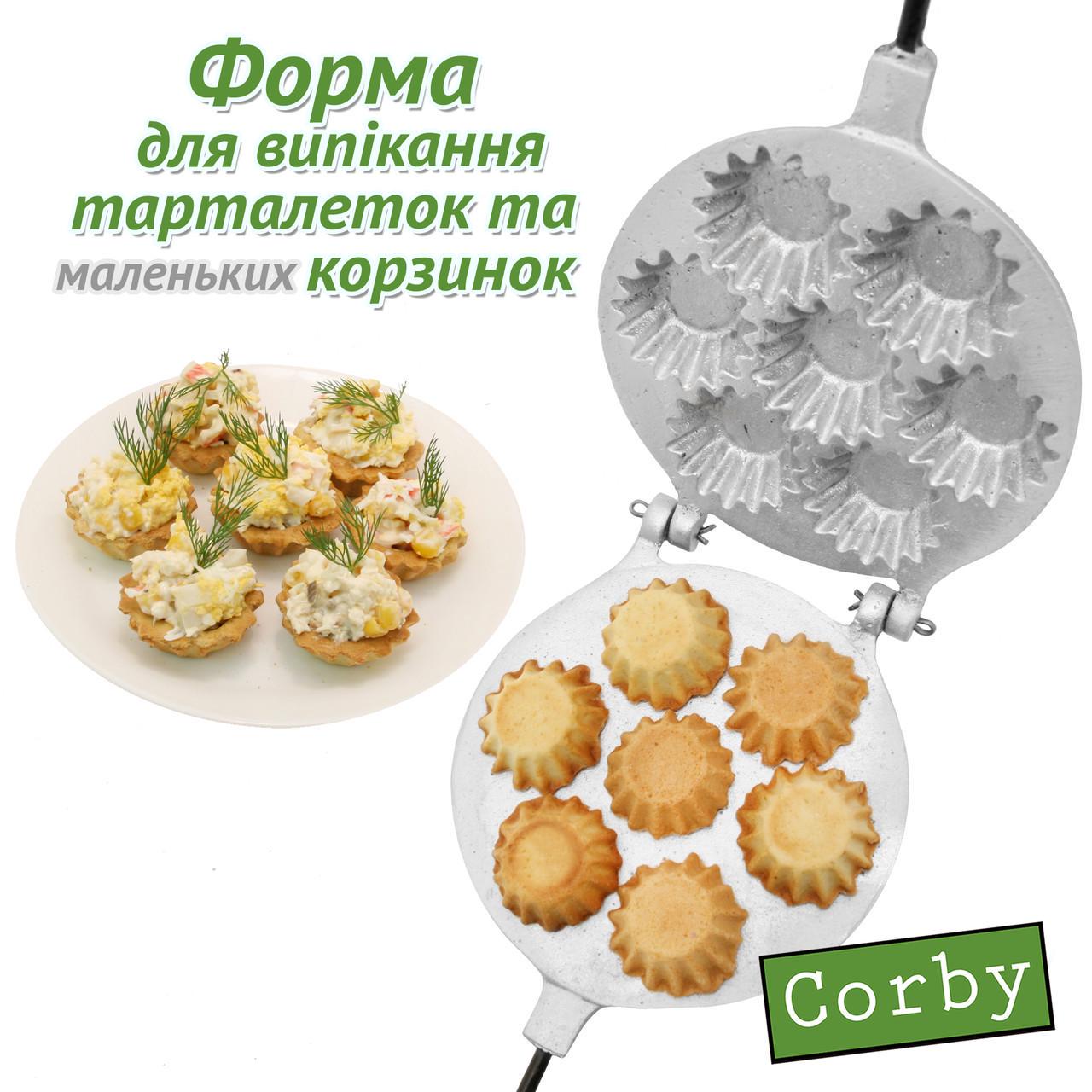 Форма для выпечки печенья Corby 7 тарталеток (1130445368) - фото 6