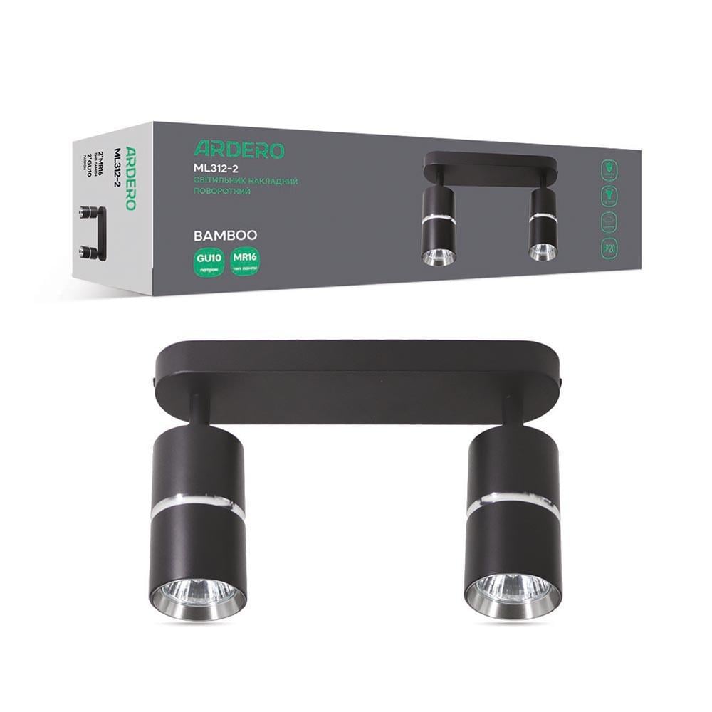 Світильник накладний поворотний Ardero ML312-2 BAMBOO GU10 Чорний/Хром