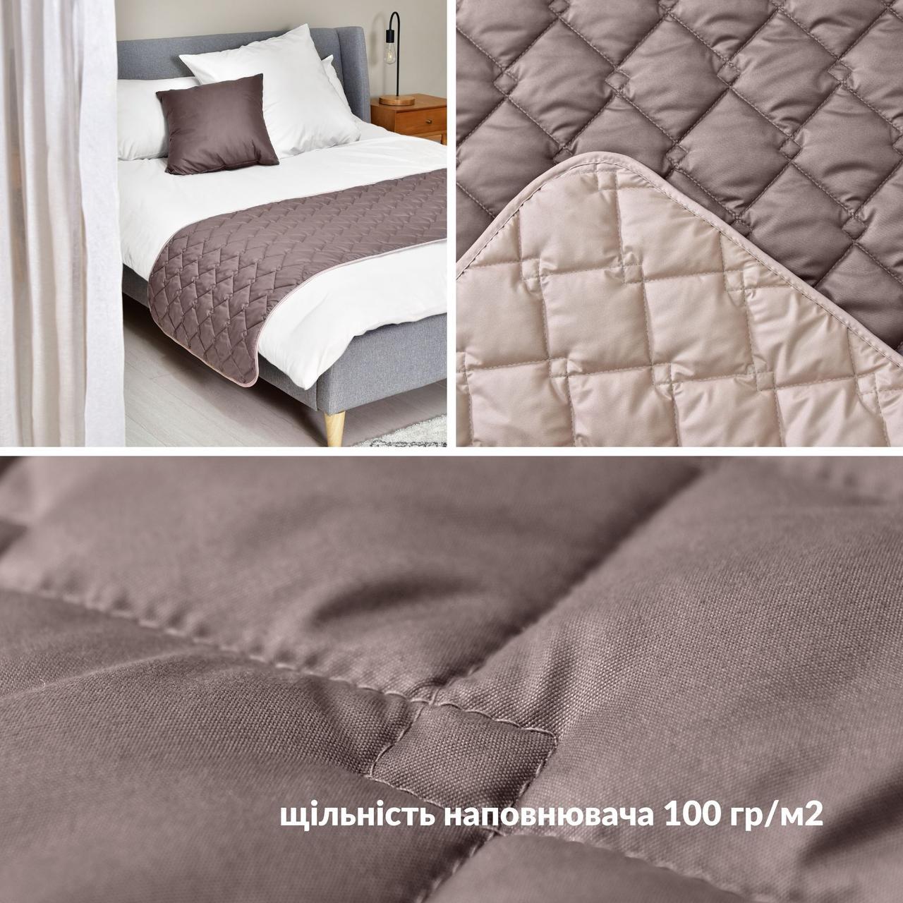 Покривало IDEIA Саше двосторонній 70х240 Шоколадний/Бежевий (28092379) - фото 3