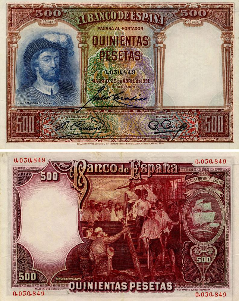 Колекційна банкнота Іспанія 500 песет 1931 F-VF З обороту P84 (Б16716)
