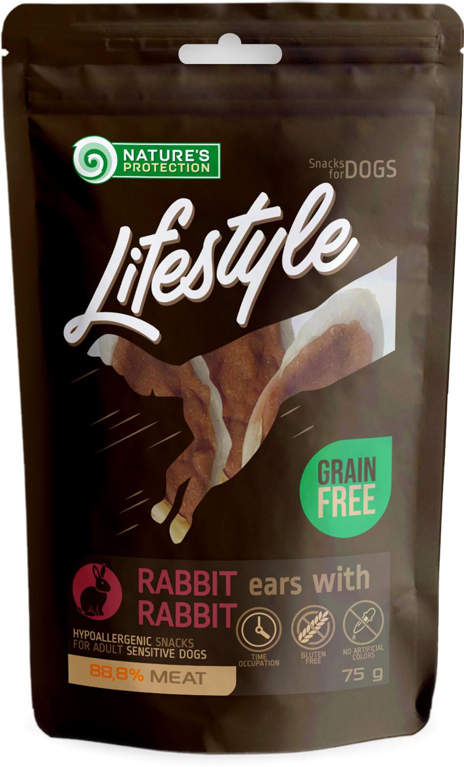 Лакомство для собак Nature's Protection Lifestyle сушеные кроличьи уши с кроликом 75 г (4771317461407)