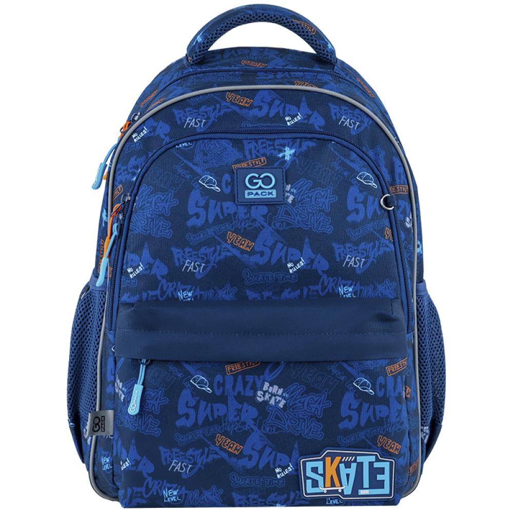 Рюкзак школьный GoPack Education Crazy Skate (GO25-182M-7)
