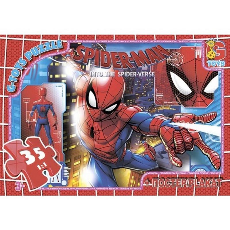 Пазлы детские картонные G-Toys Человек-паук 35 эл. (IP-177-P-804)