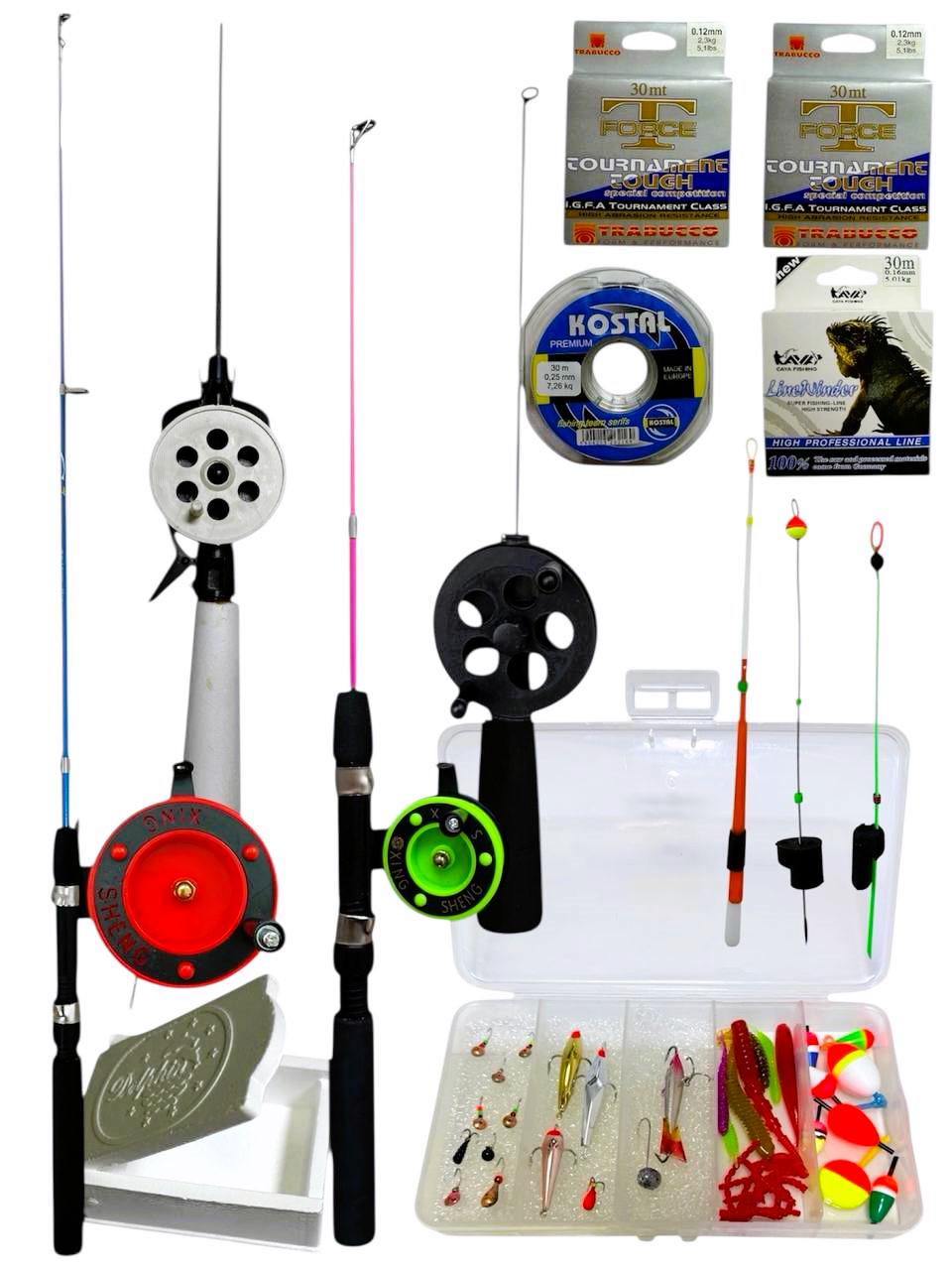 Набор для зимней рыбалки № 4 удочки зимние 4 шт./леск/поплавки/блесны (2036747188)