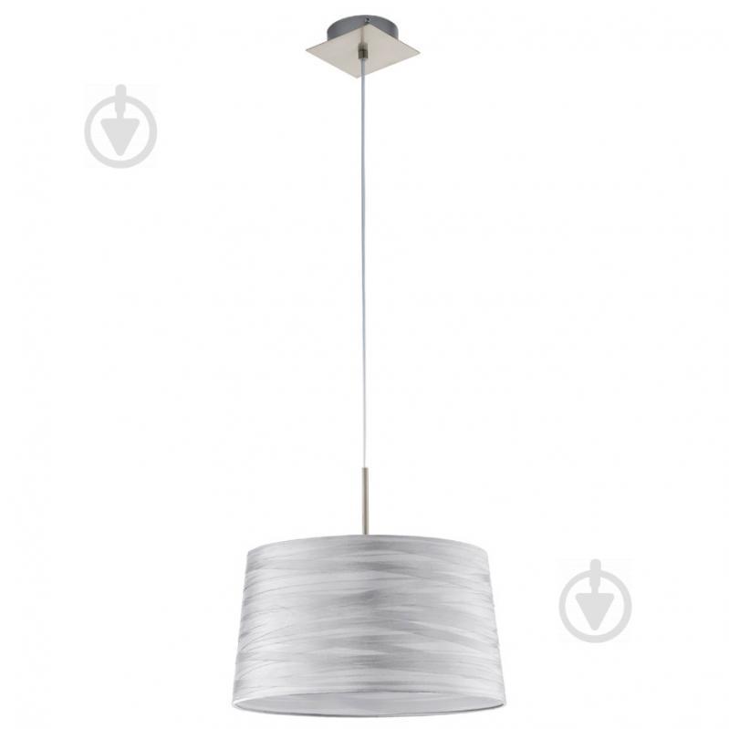 Люстра EGLO 94307 FONSEA (EG94307)