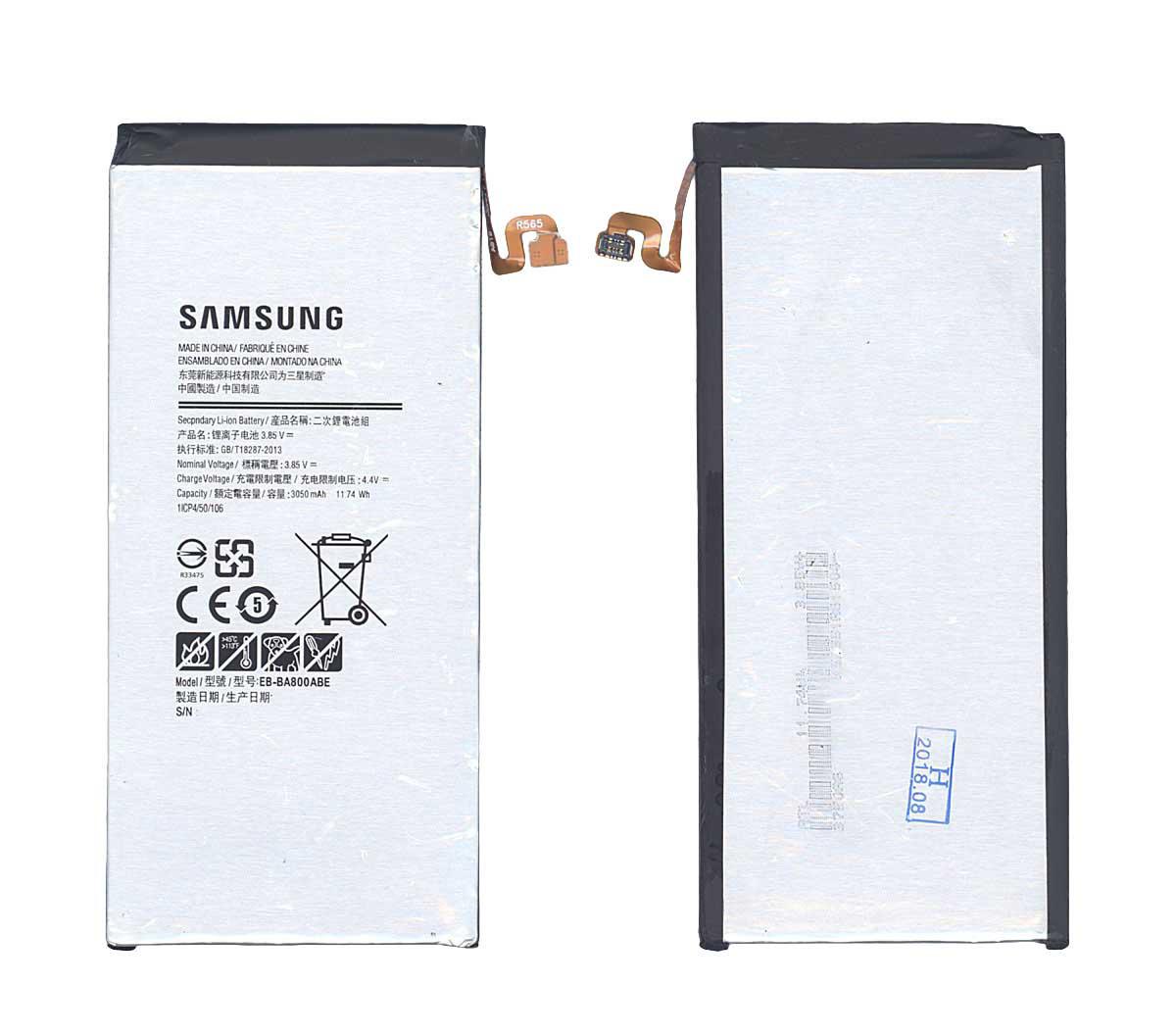 Аккумулятор для смартфона Samsung EB-BA800ABE Galaxy A8 SM-A800 3,85V 3050 mAh 11,74 Wh Black
