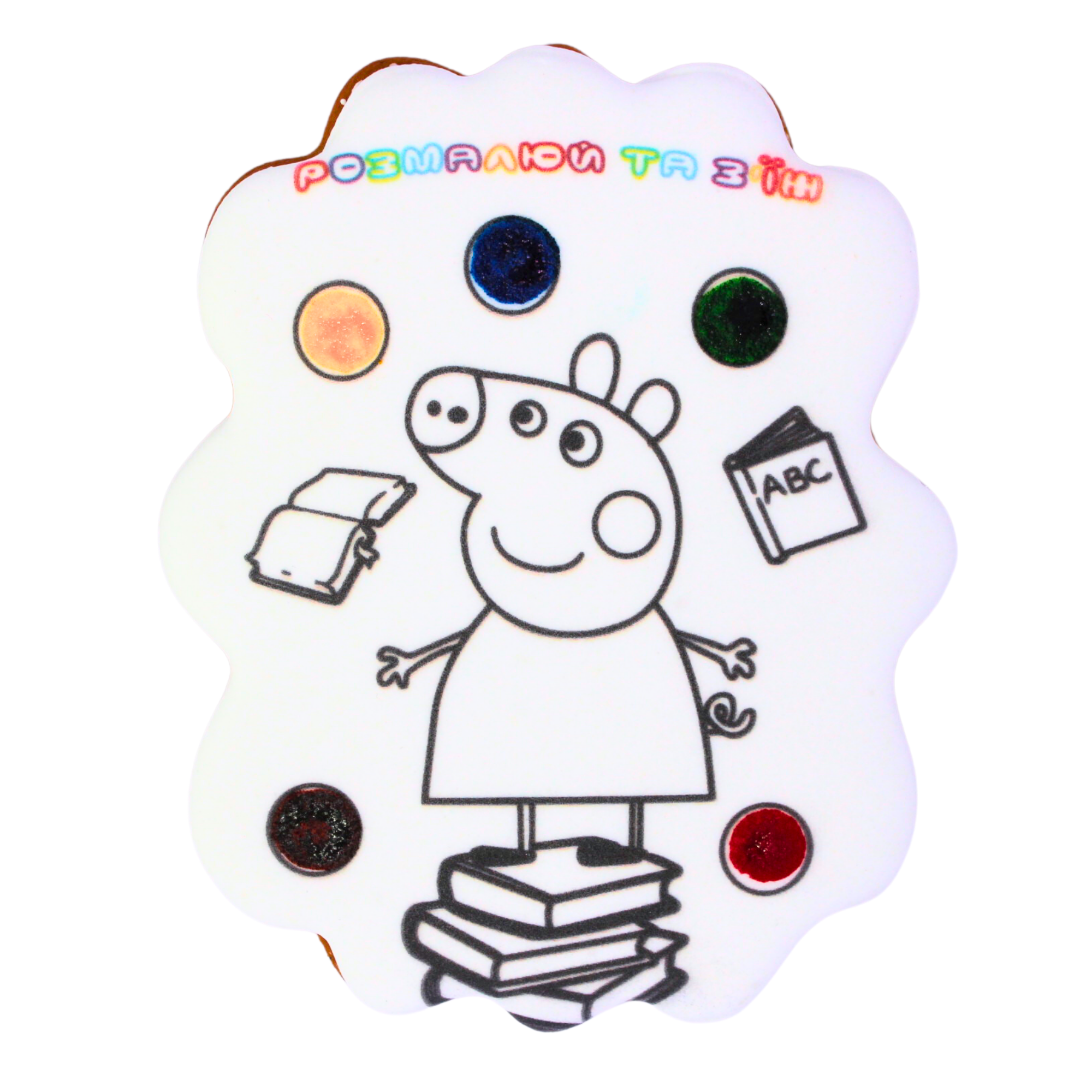 Пряник-раскраска Крафт Печиво 1 сентября Свинка Пеппа 85 г