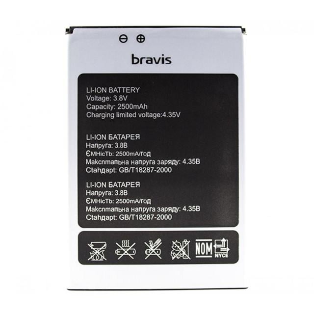 Аккумулятор для Bravis Atlas A551/Oukitel U7 Pro 2500 mAh (000021353)