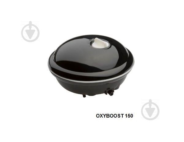 Компрессор одноканальный Aquael Oxyboost АРR 150 Plus New