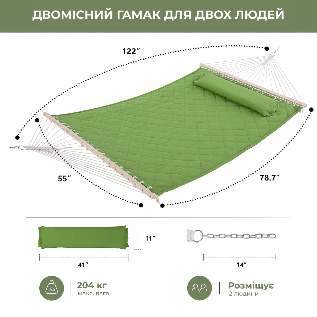 Гамак двомісний підвісний з планкою і металевим каркасом WCG SOFT для відпочинку в саді профіль 50х50 см XXL 200x140 см Зелений (W-5050H05-31) - фото 9 Гамак двомісний підвісний з планкою і металевим каркасом WCG SOFT для відпочинку в саді профіль 50х50 см XXL 200x140 см Зелений (W-5050H05-31) - фото 9