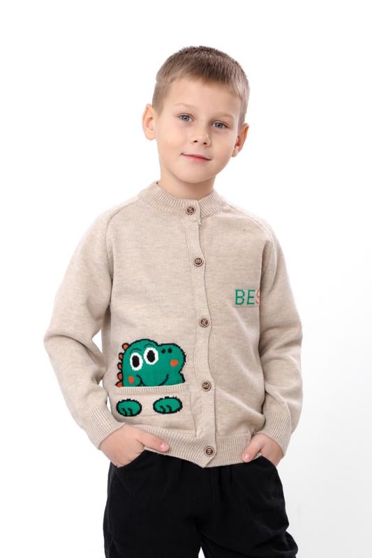 Кофта для хлопчика на ґудзиках із динозавром Носи Своє 120 см Бежевий (18211)