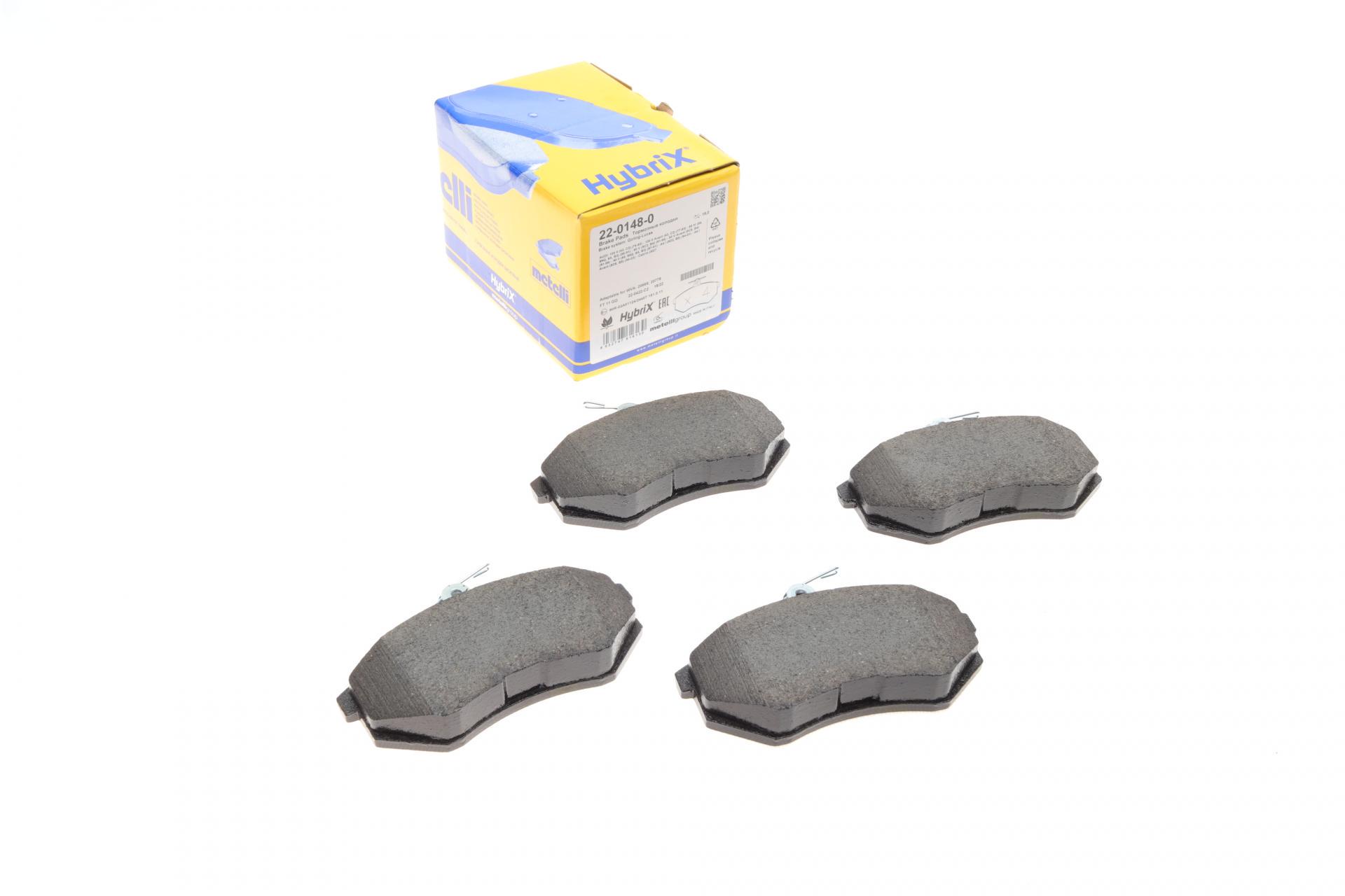 Колодки тормозные передние METELLI для Audi 80/90/100/A4 77-00 (22-0148-0)