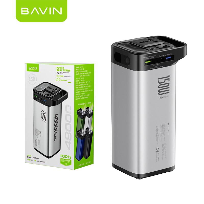 Зарядное устройство для BAVIN PC021S 150 Вт 173 Вт/ч Silver (Y-PC021S-SV) - фото 9