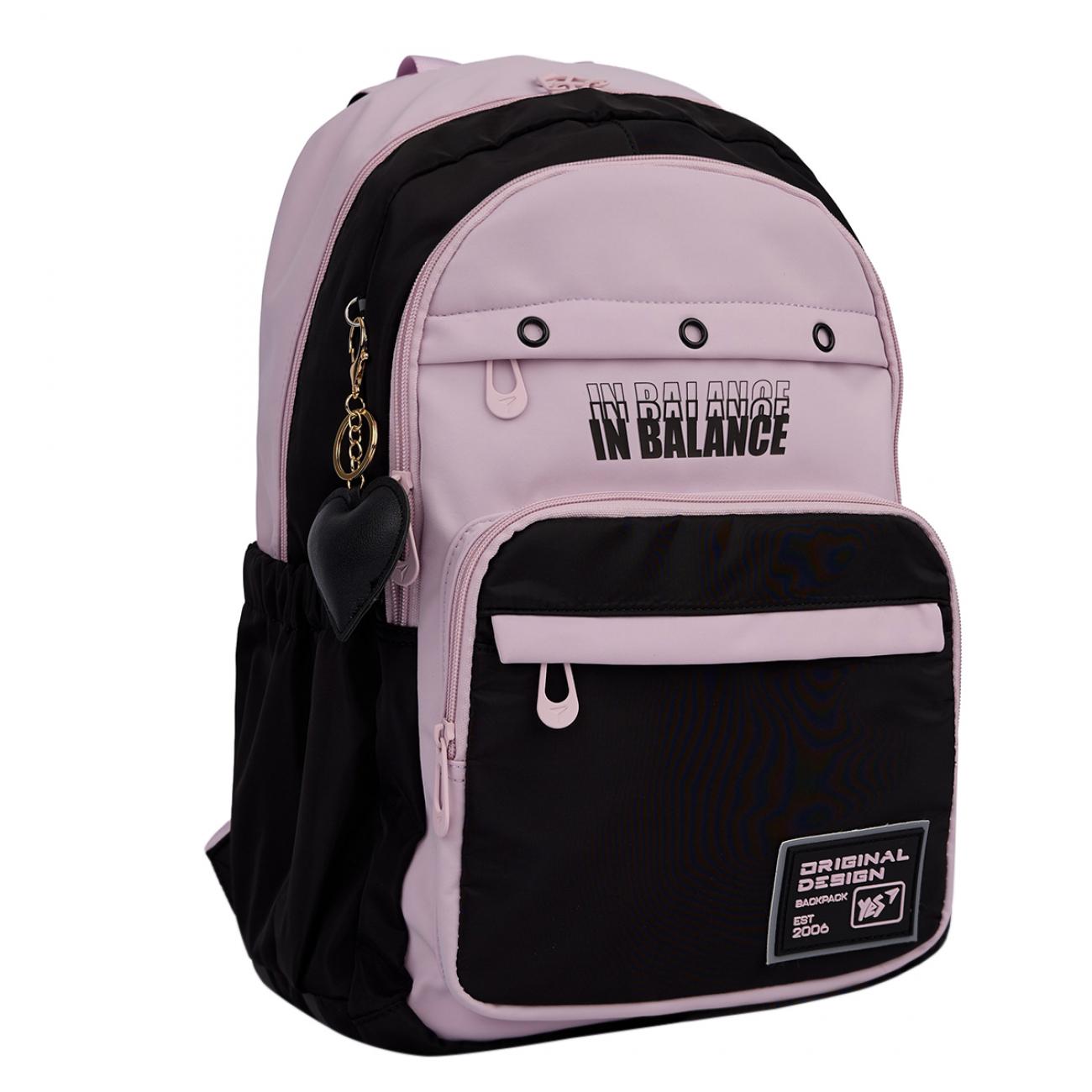 Рюкзак школьный с ортопедической спинкой YES TS-47 In Balance(000995096)