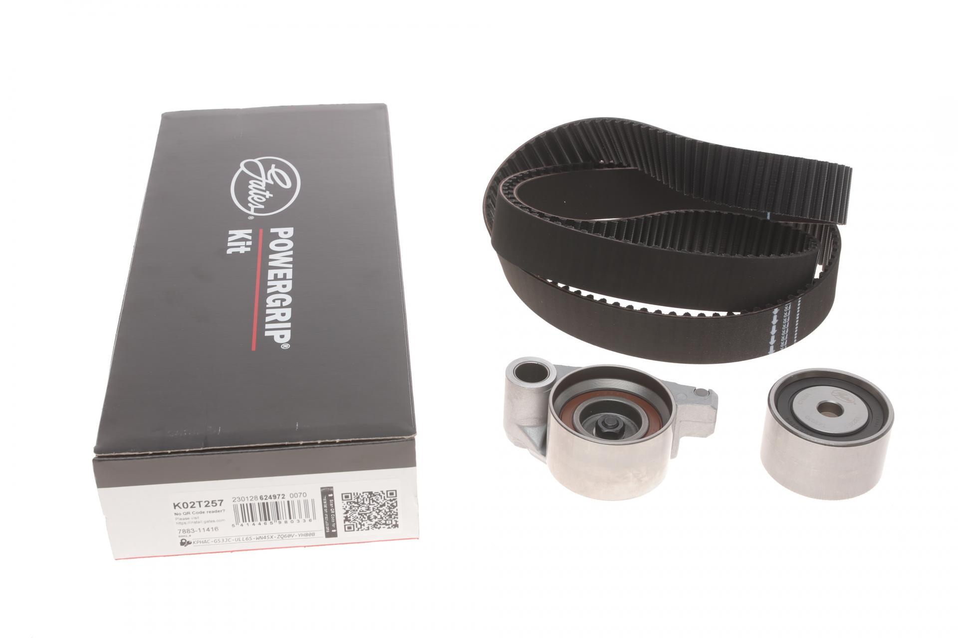 Комплект ГРМ Toyota Camry/Highlander 3.0/3.3H 01-06 32x211z (K02T257 GATES)