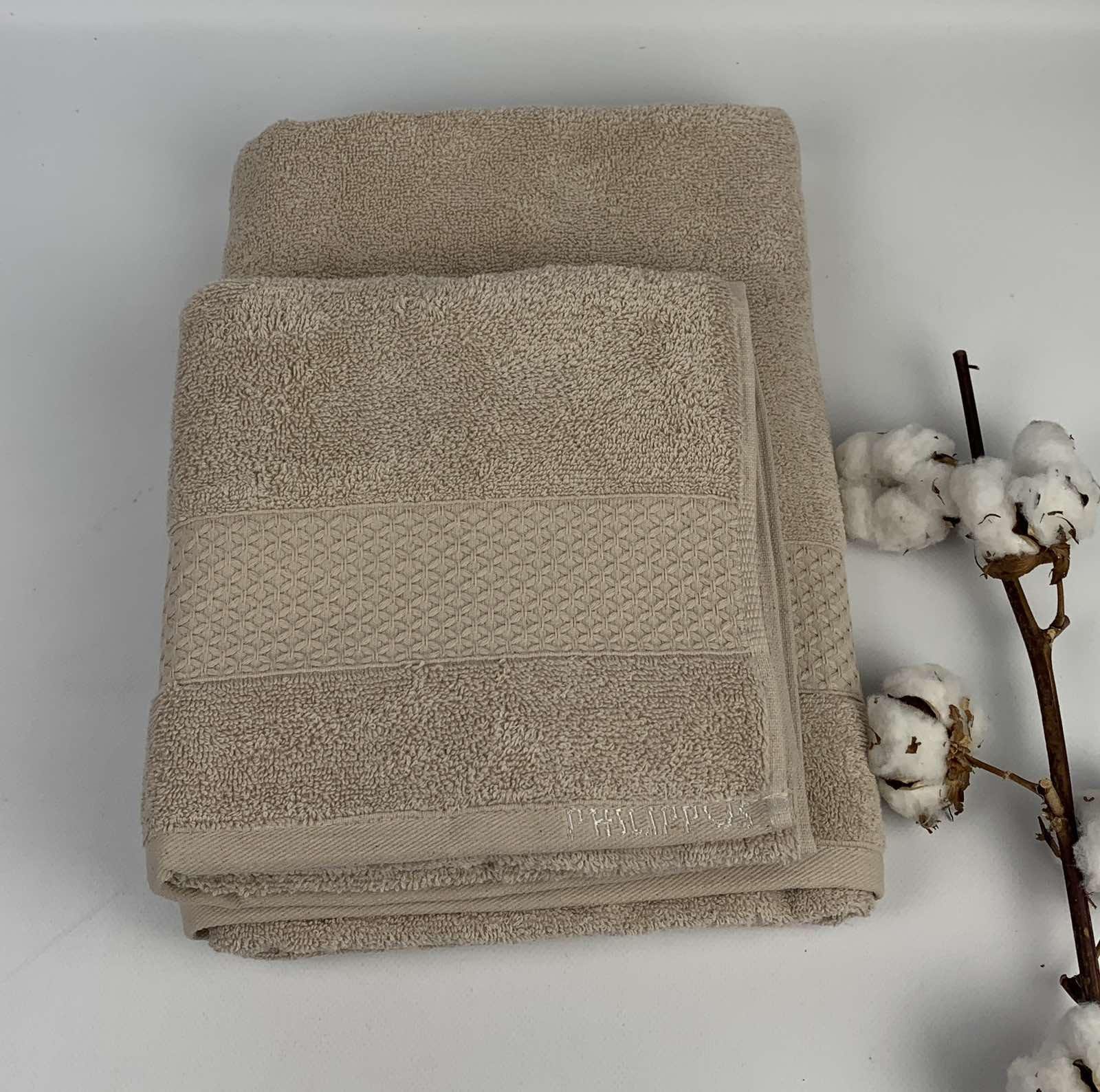 Набір рушників Philippus Collesium Cotton Pera ЕA080 2 шт. 70x140 см Бежевий (CN30610) - фото 1 Набір рушників Philippus Collesium Cotton Pera ЕA080 2 шт. 70x140 см Бежевий (CN30610) - фото 1