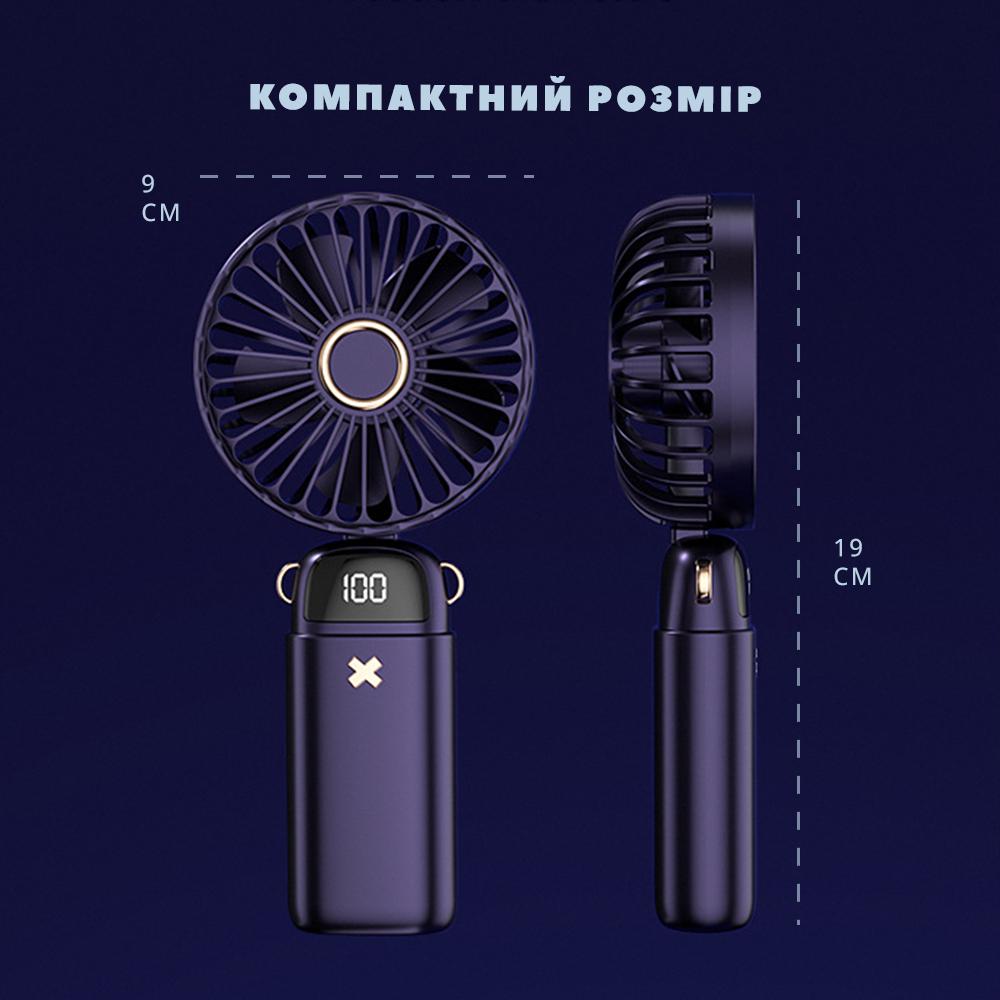 Вентилятор мини ручной аккумуляторный Handy Mini Fan ручной/нашейный/карманный Синий (VNTLTR-BLU-0855) - фото 9 Вентилятор мини ручной аккумуляторный Handy Mini Fan ручной/нашейный/карманный Синий (VNTLTR-BLU-0855) - фото 9