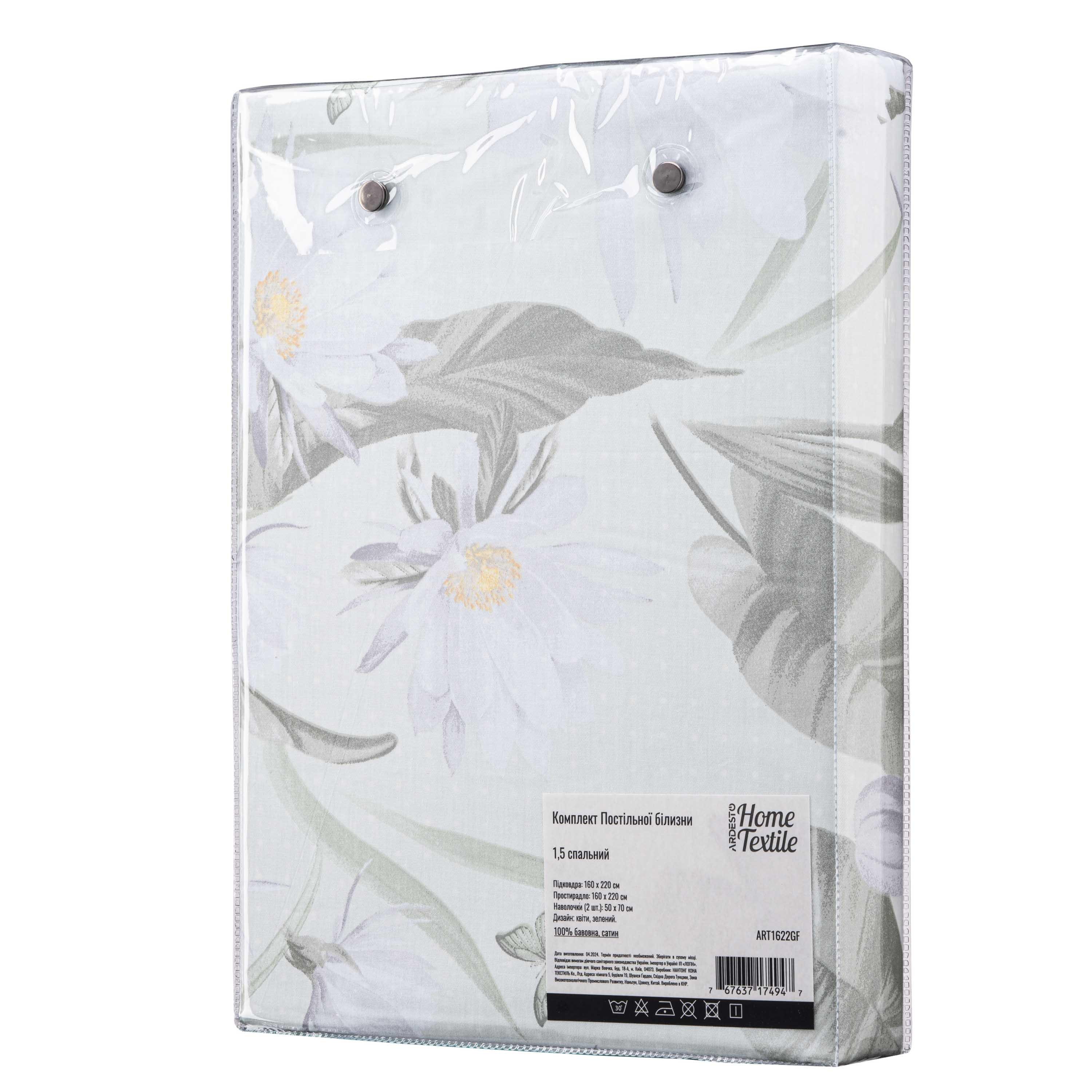 Постель Ardesto Gloria Цветы сатин двуспальная Зеленый (611241) - фото 4