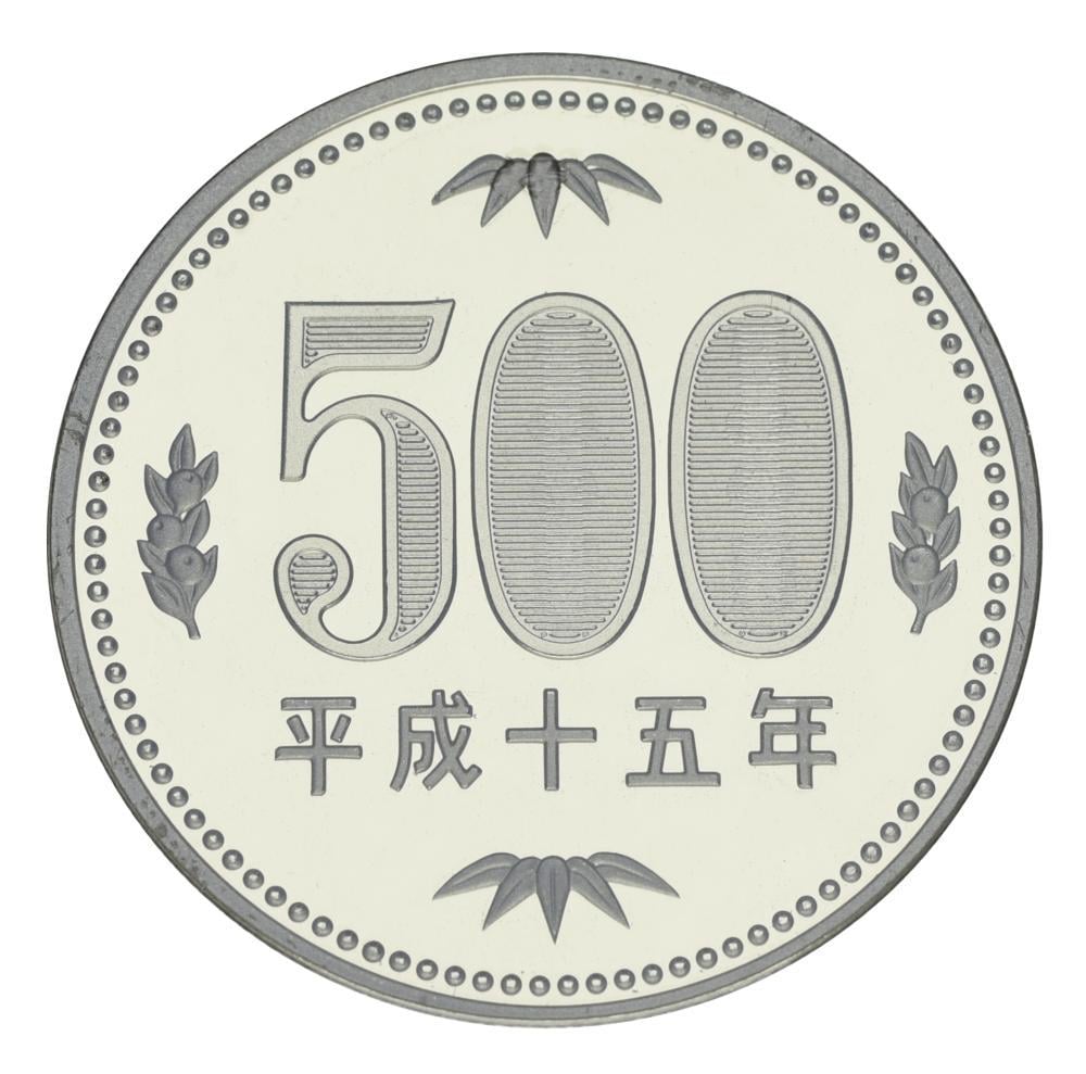 Коллекционная монета Япония 500 иен 2003 Proof (М24701)