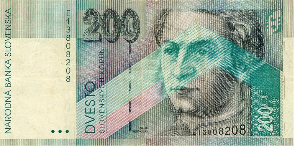 Коллекционная банкнота Словакия 200 крон 1995 F-VF P26 (Б22448)