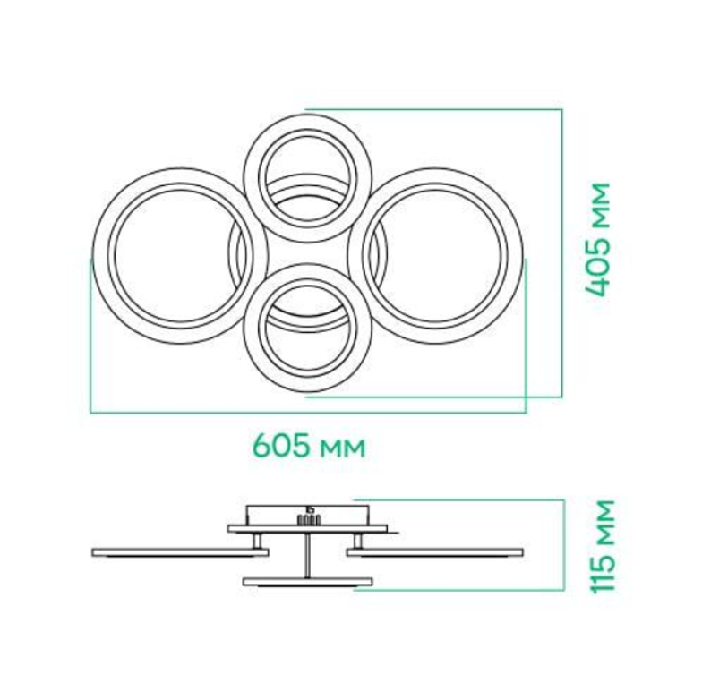 Люстра ARDERO AL6450ARD SOFT R LED с пультом управления 72W Белый - фото 7