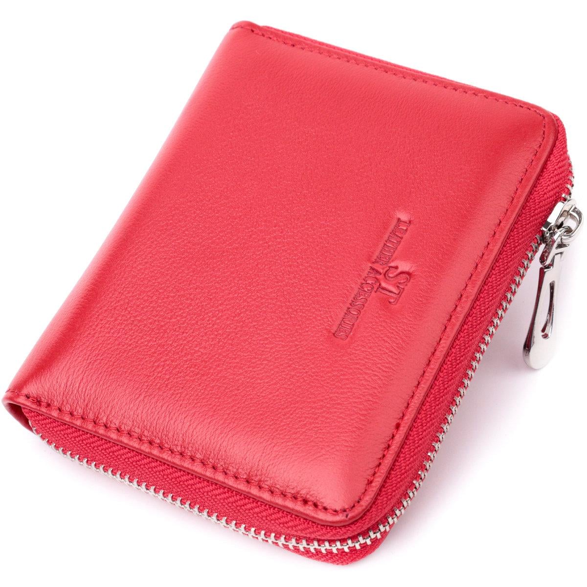 Кошелек женский ST Leather 22448 из натуральной кожи на молнии Красный (168-136-22448)