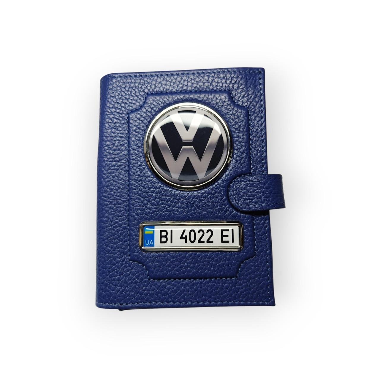 Портмоне для водительских документов Volkswagen натуральная кожа Синий (2491680205)