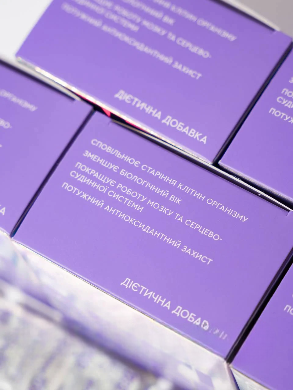 Капсулы от старения Choice Anti-Age Code 60 кап. (2611851279) - фото 3 Капсулы от старения Choice Anti-Age Code 60 кап. (2611851279) - фото 3