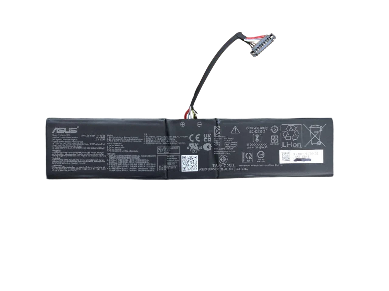Аккумулятор для Asus ROG Xbox AllyxRC73/RC73XA/RC73XA-MR Handheld/C41N2406 5130mah 80Wh (000014239)