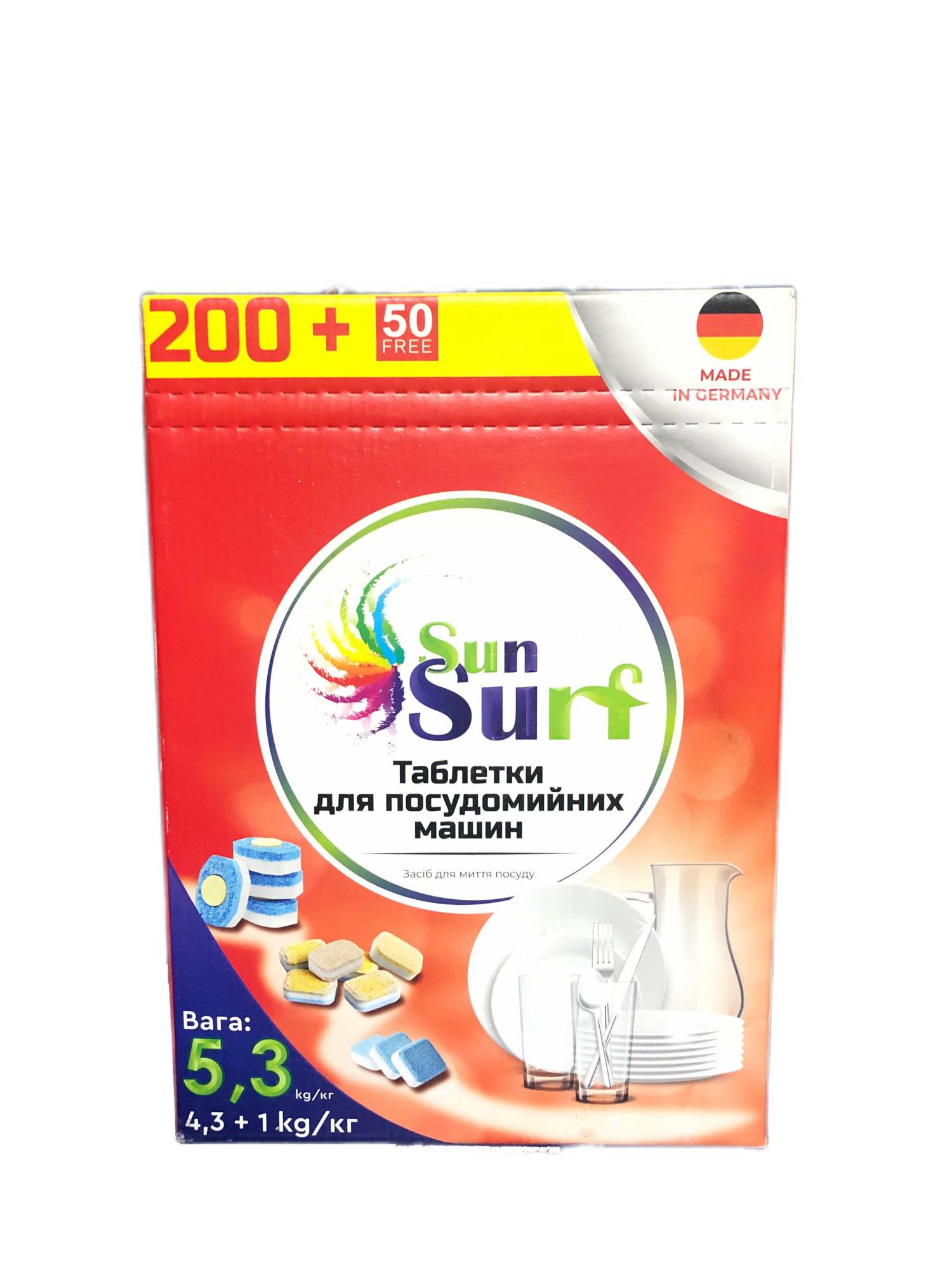 Таблетки для посудомоечных машин Sun Surf 250 шт. (113326)