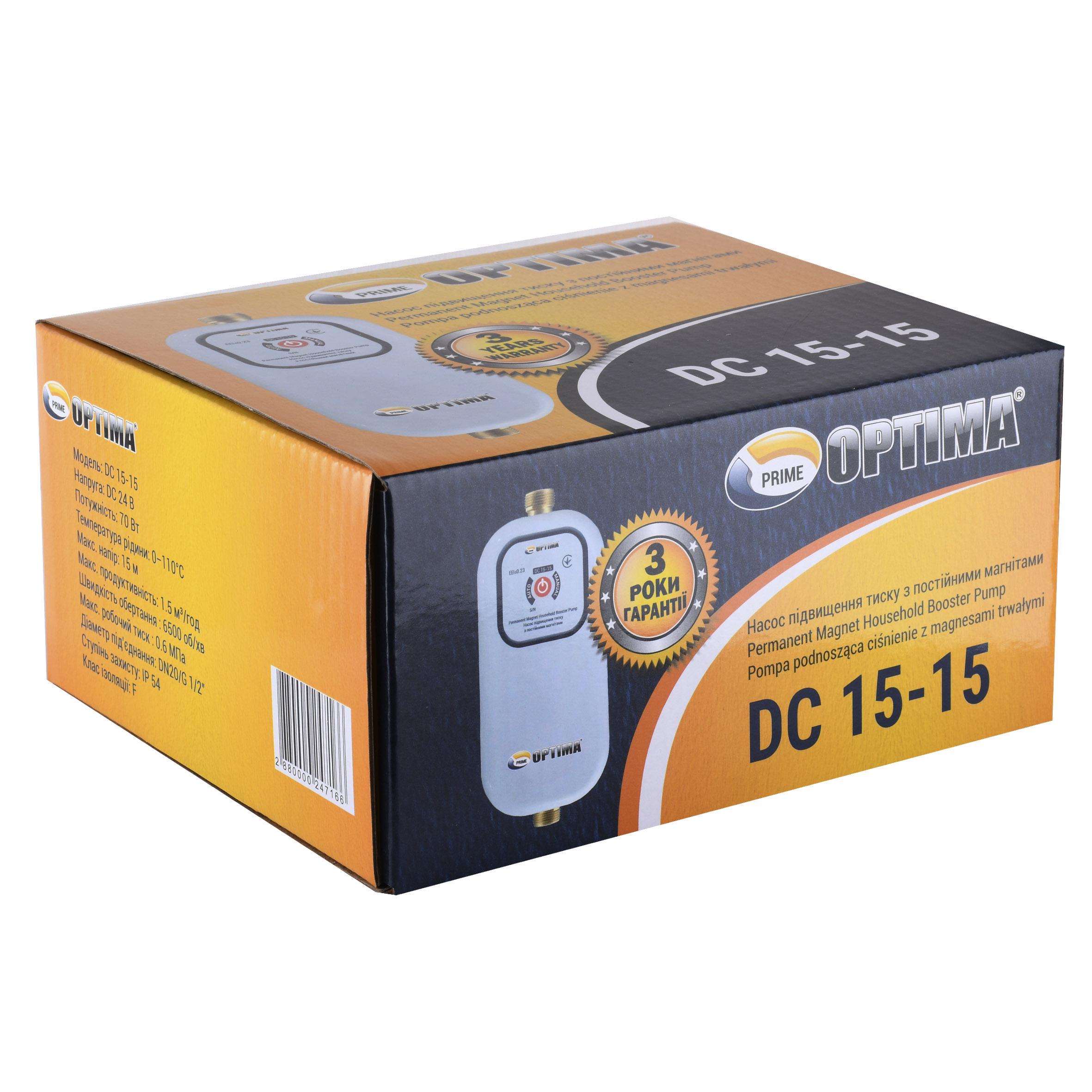 Насос повышения давления Optima Prime DC 15-15 AUTO (24716) - фото 2 Насос повышения давления Optima Prime DC 15-15 AUTO (24716) - фото 2