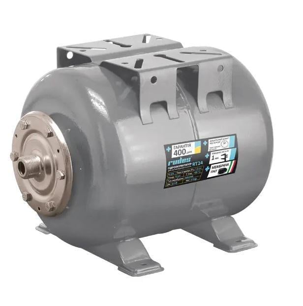 Гідроакумулятор Rudes RT50 Гідроакумулятор Rudes RT50
