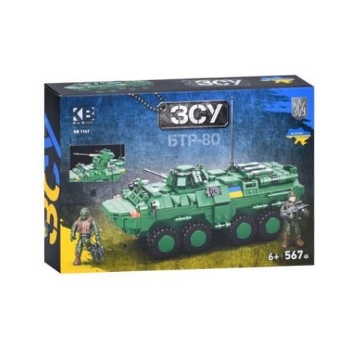 Конструктор Limo Toy Бронетранспортер БТР-80 (KB 1141)