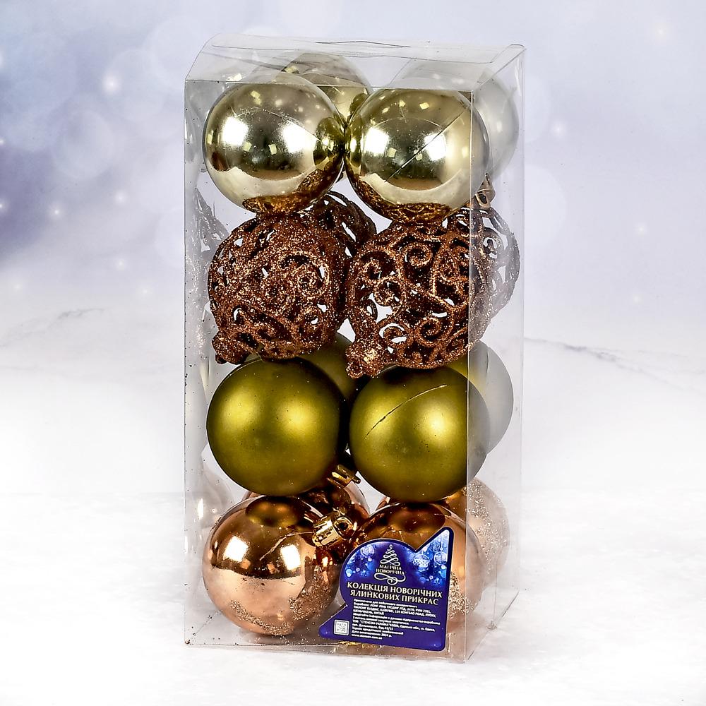 Елочные шарики 6 см 16 шт. (9704) - фото 2 Елочные шарики 6 см 16 шт. (9704) - фото 2