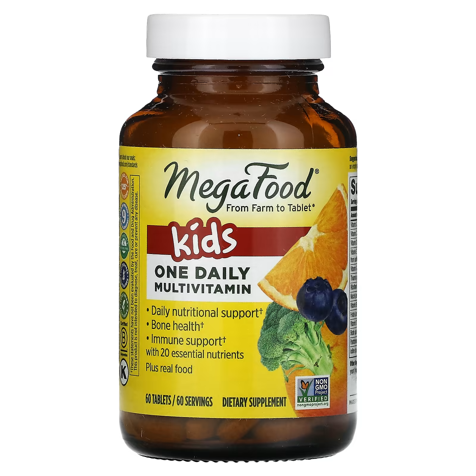 Формула MegaFood ежедневная для детей 60 таблеток