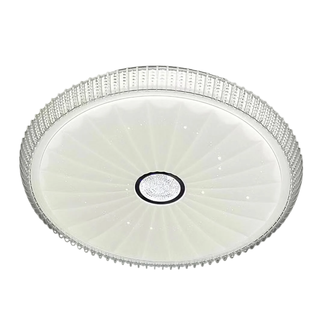 Люстра світлодіодна з пультом Valeso 19453-500 White (22385402) Люстра світлодіодна з пультом Valeso 19453-500 White (22385402)