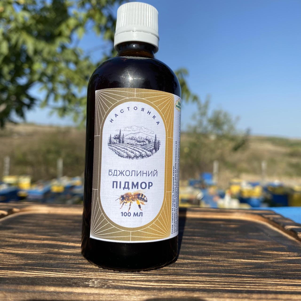 Настоянка на Бджолиному підморі 20 % 100 мл (25238489)