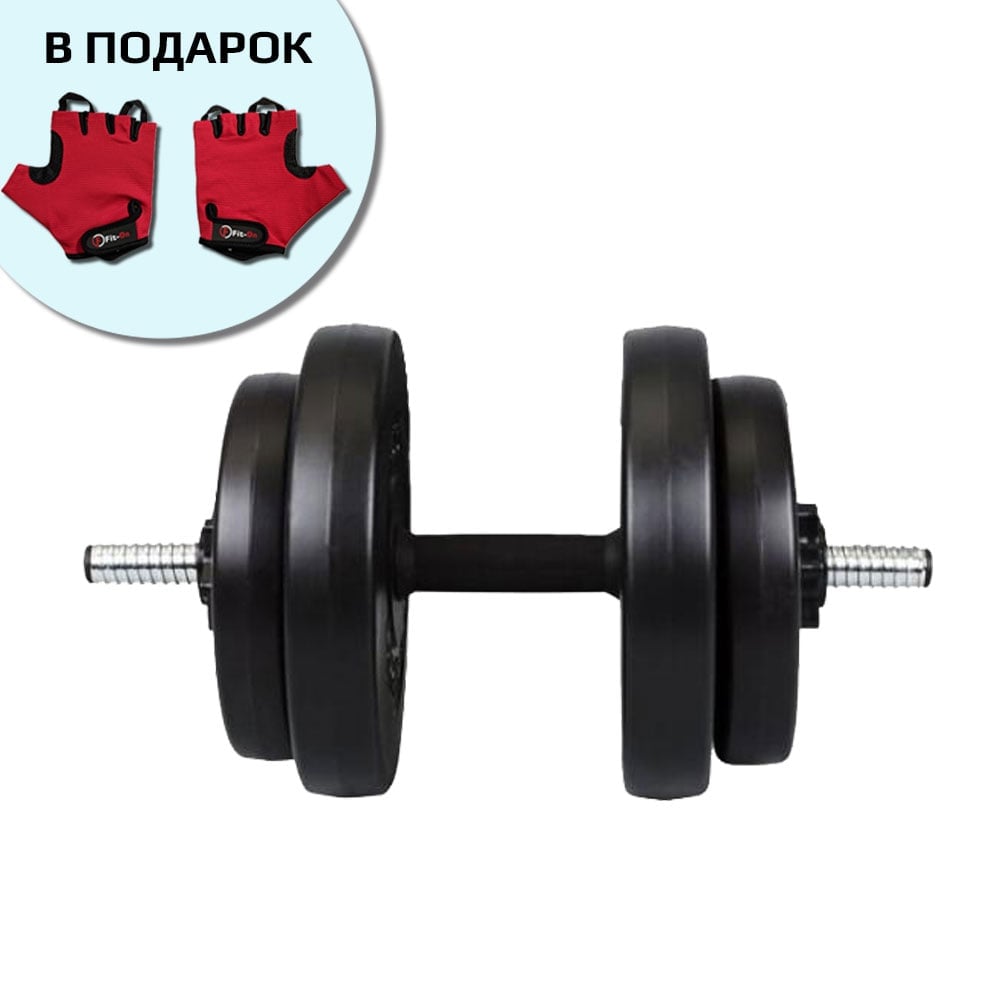 Гантель Iron Body 16кг бітумна