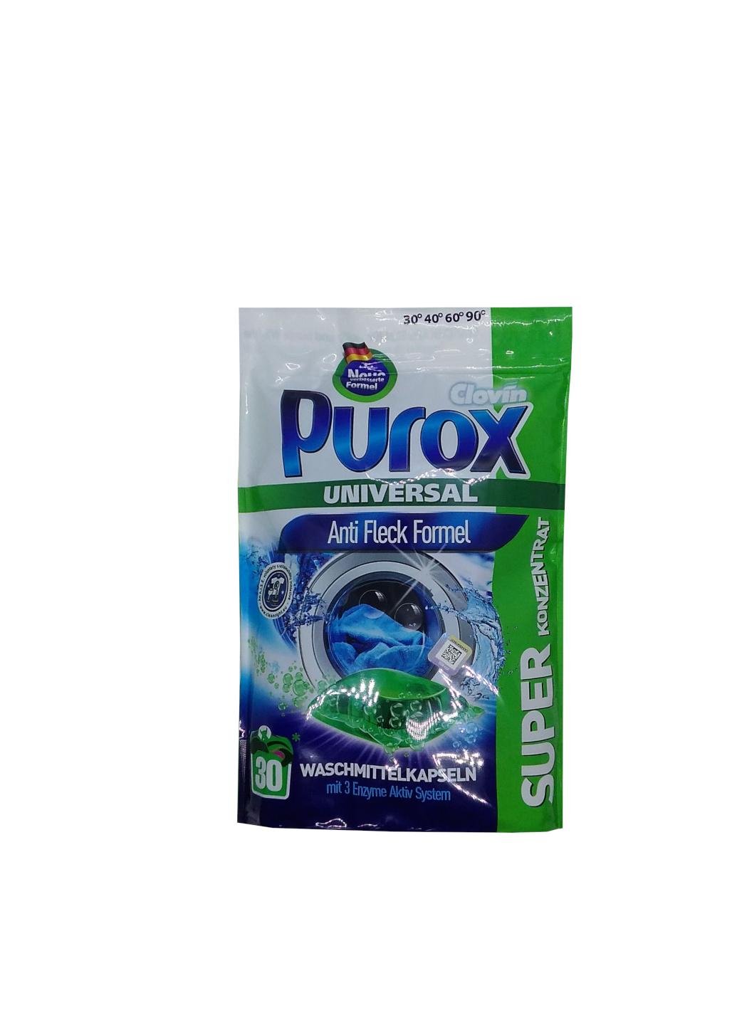 Капсули для прання Purox Universal Формула проти плям 30 шт.