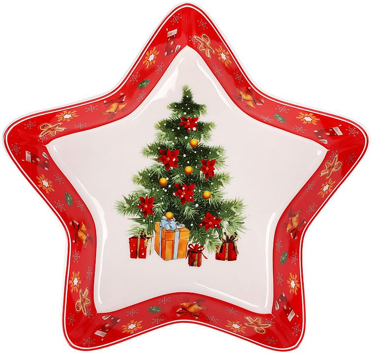 Блюдо фарфоровое Елочка в форме звезды 28 см (BD-498-248) Блюдо фарфоровое Елочка в форме звезды 28 см (BD-498-248)