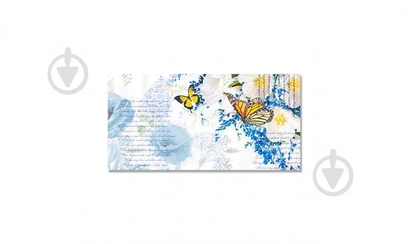 Наклейка вінілова на стіл Zatarga "Блакитні метелики" 650х1200 мм Наклейка вінілова на стіл Zatarga "Блакитні метелики" 650х1200 мм