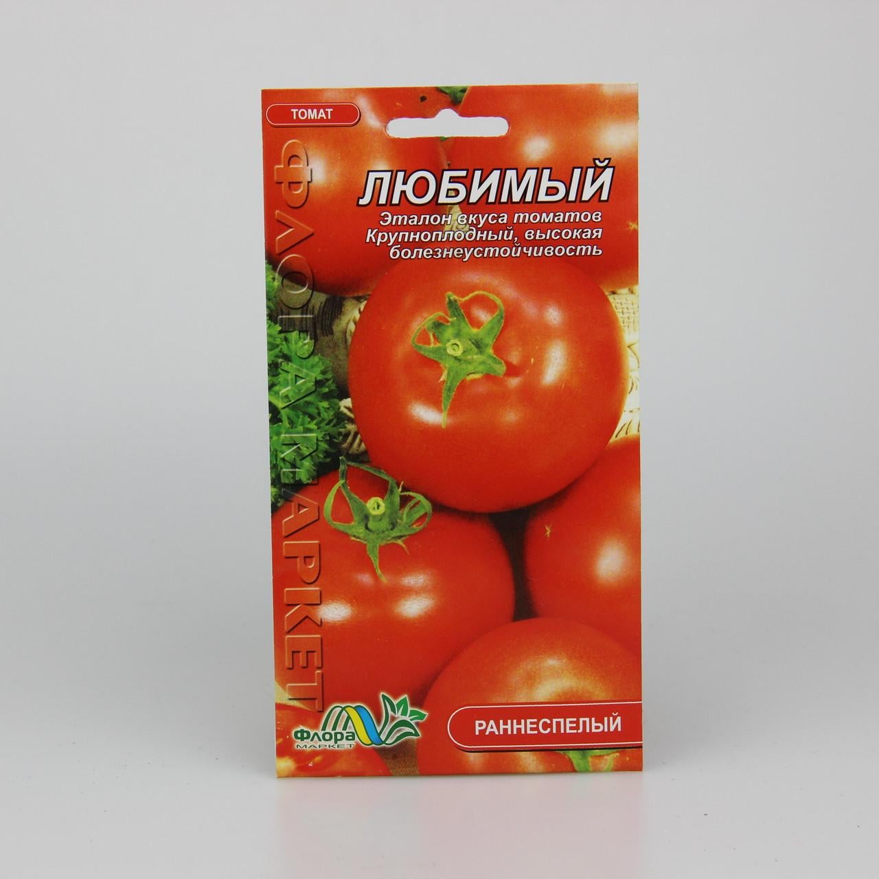Семена томата Любимый 0,3 г (25971)