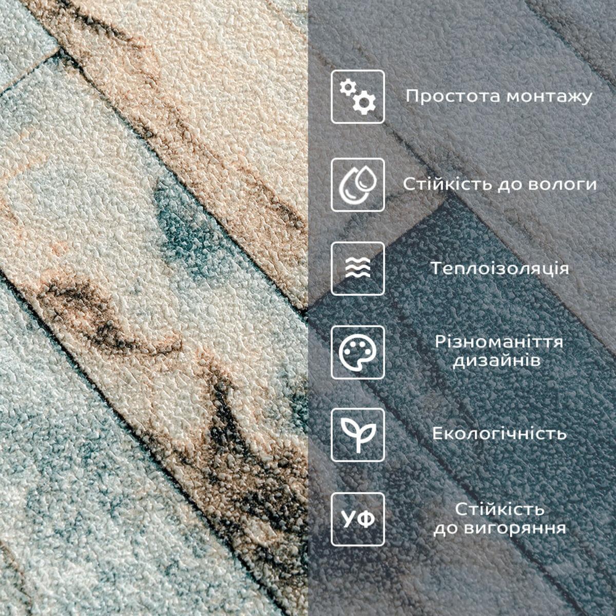 Обои самоклеящиеся 2800х500х2 мм (SW-00001943) - фото 5