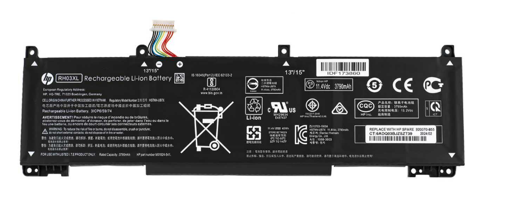 Аккумулятор для ноутбука HP EliteBook 645 G9 3950 mAh 114V 45 Wh Аккумулятор для ноутбука HP EliteBook 645 G9 3950 mAh 114V 45 Wh