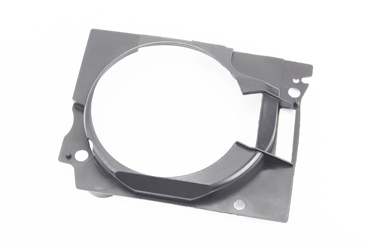 Крышка ротора магнето к бензопиле (28491296)