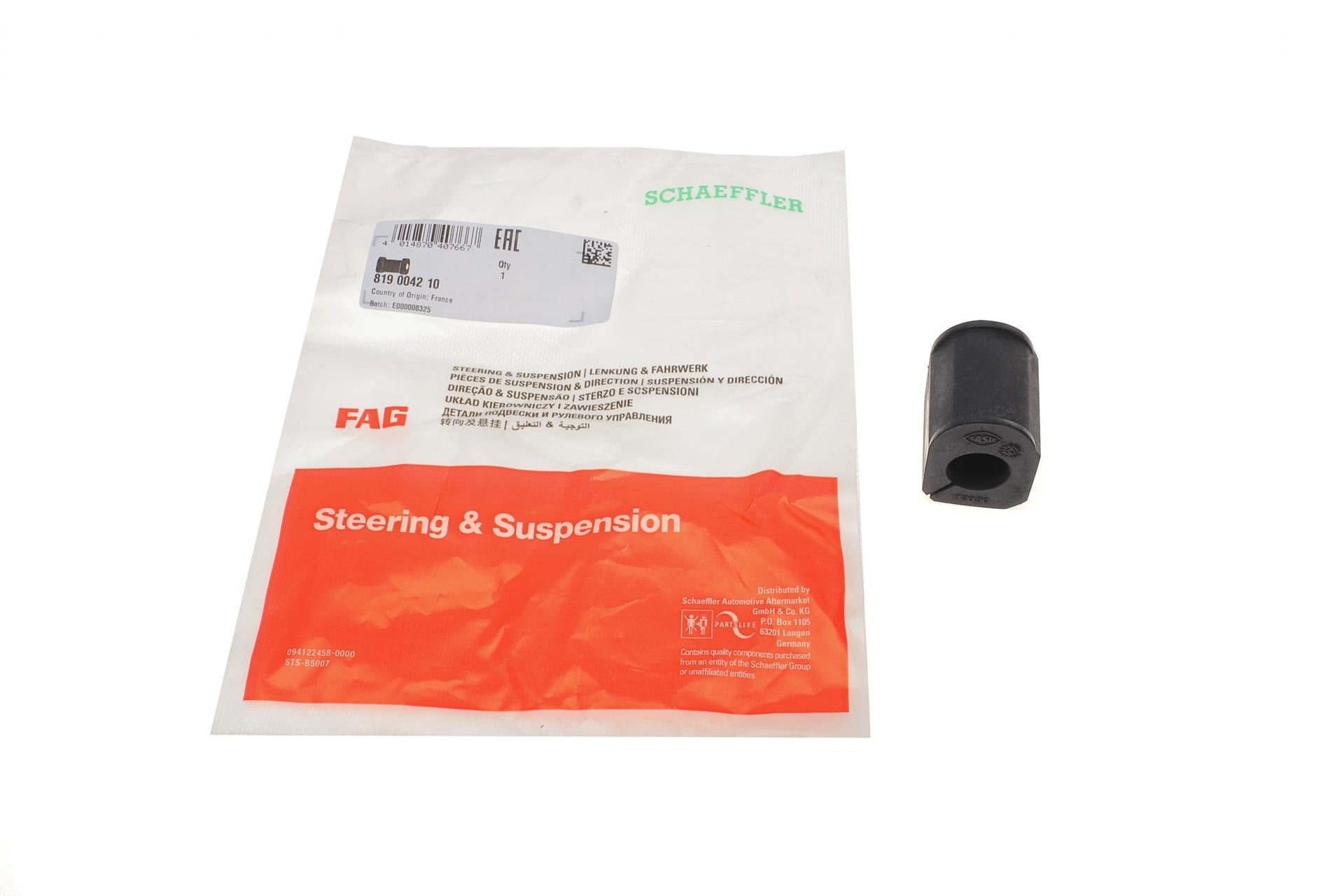 Втулка стабилизатора переднего FAG Renault Clio 91-d 20 мм (819 0042 10)