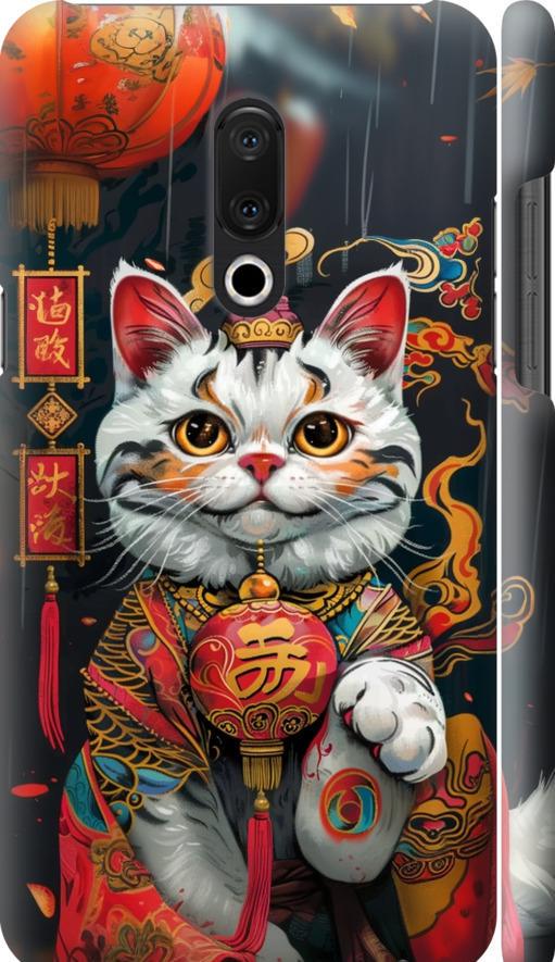 Чехол на Meizu 15 Plus China Cat v2 (6135m-1473-42517)